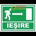 Indicator verde iesire de urgenta dreapta